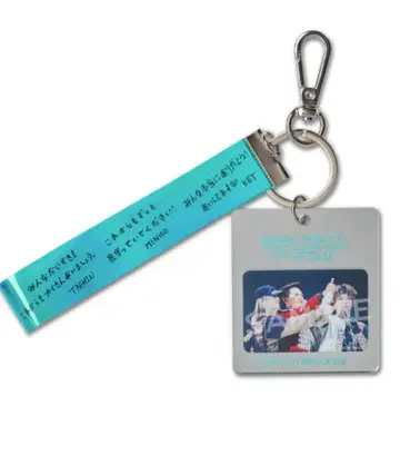 SHINee 은테이프풍 키링 미개봉 새상품