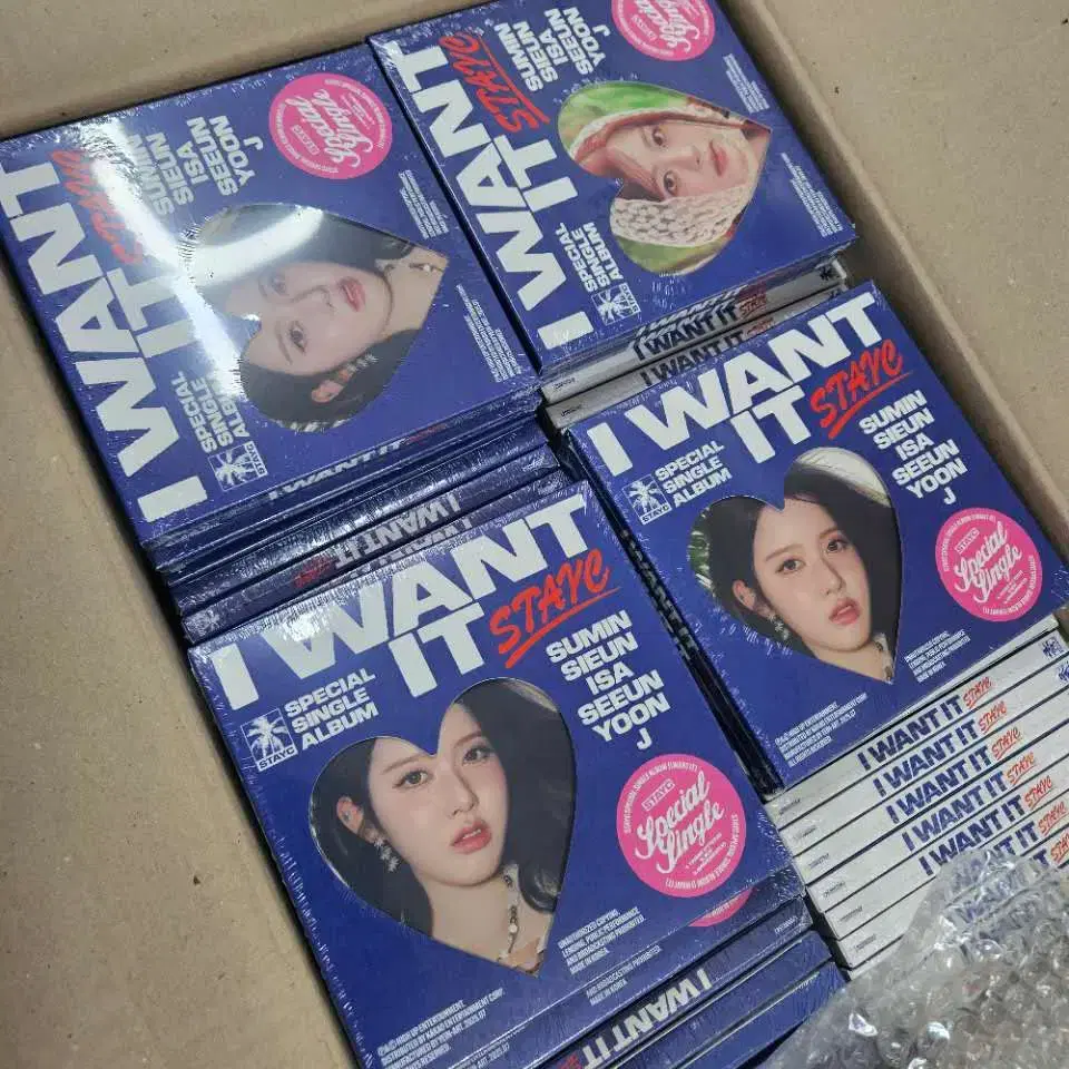 STAYC | 스테이씨 On-hand) Stayc I WANT IT Special Album (sealed