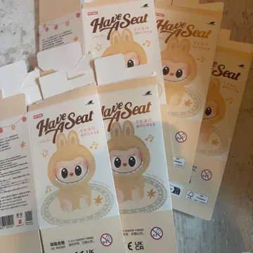 Have A Seat 빈 팩 세트 라부부
