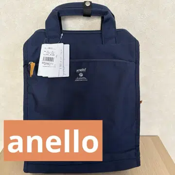 anello 그랑데 백팩 새상품 (NV)