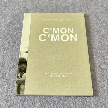 C'MON C'MON 팜플렛 새상품급