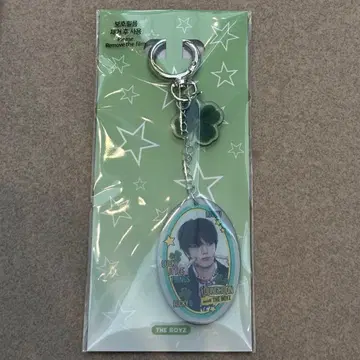 theboyz LUCKY LITTLE THINGS 영훈 아크릴 키링