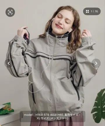 MUHET 나일론 블루종