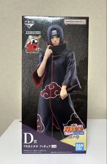 NARUTO 나루토 제일복권 피규어 이타치 D상 MASTERLISE