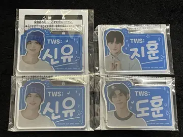 TWS: 신유, 지훈, 도훈 4매 세트 키링