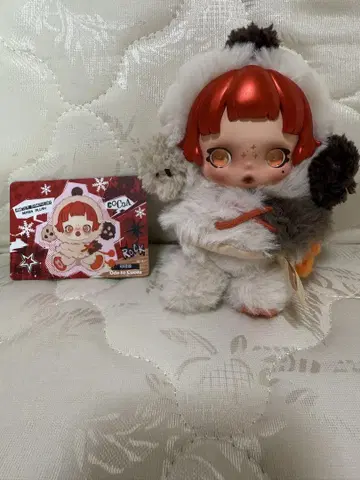 SKULLPANDA 봉제 인형 본체