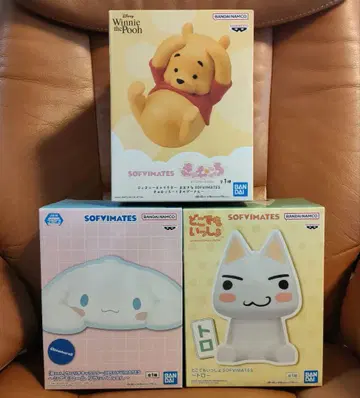 SOFIMATES 피규어 시나몬 롤 푸우 트로 3세트