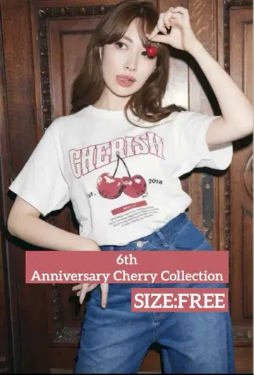 ( 새상품 ) Herlipto 6th Cherry Tee 체리 티셔츠