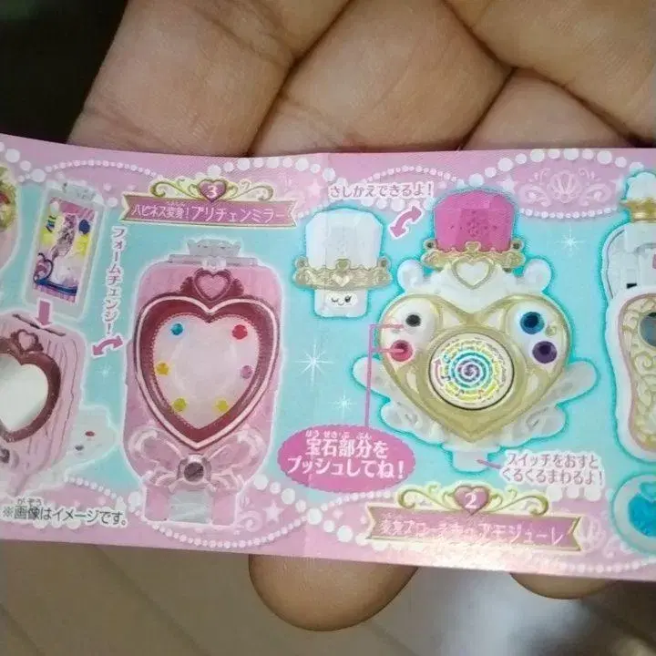 3번째 상품 이미지