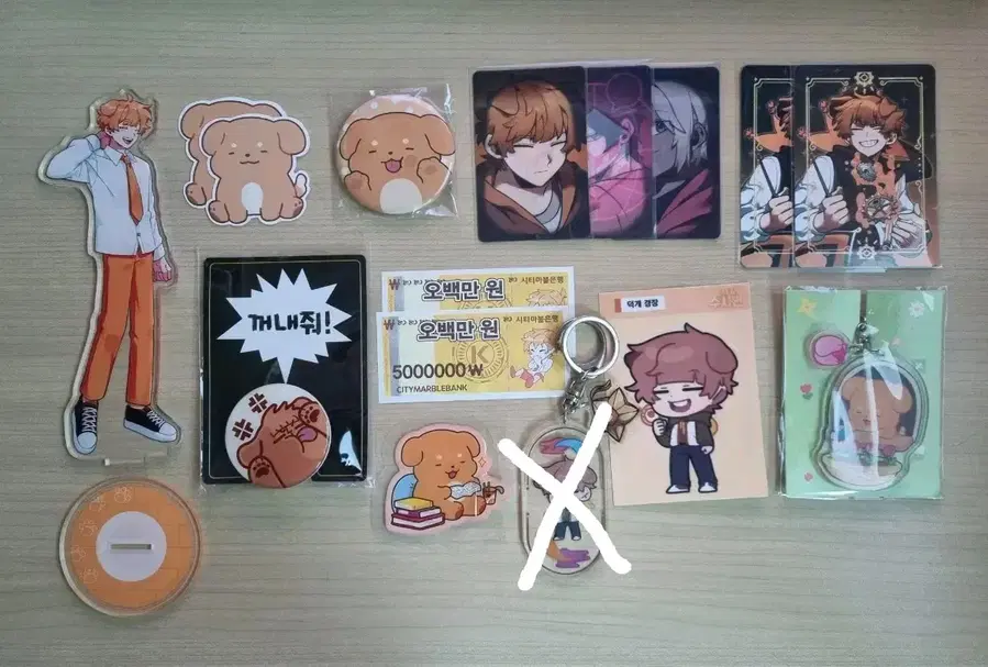 Product Details - 1