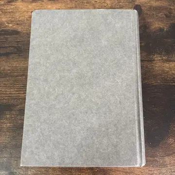 헌법학 교실 제3판