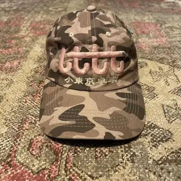 lttt 쇼토쿄 탁구 캡 카모플라쥬