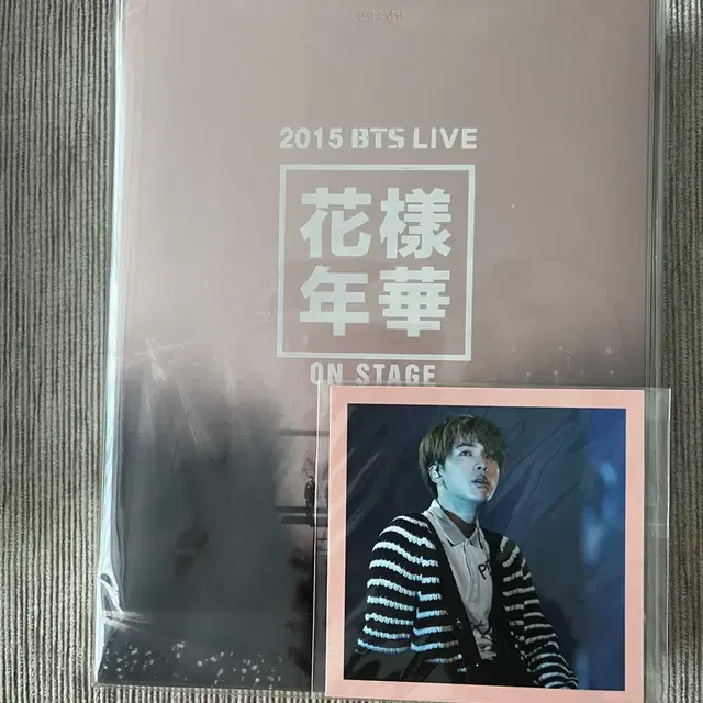 BTS 방탄소년단 화온스 DVD 풀셋