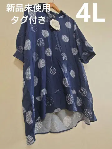 새상품 롱 튜닉 4L 일본풍 패턴 빅 사이즈 8/21까지 최종 가격 인하