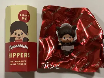 몬치치 히퍼스 베비치치 여아