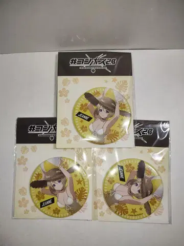 컴파스 잔느 캔뱃지 3점 GiGO