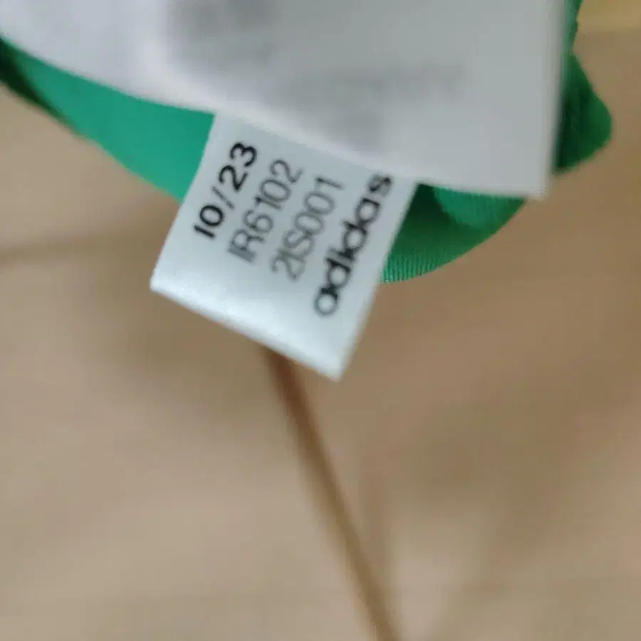 7번째 상품 이미지