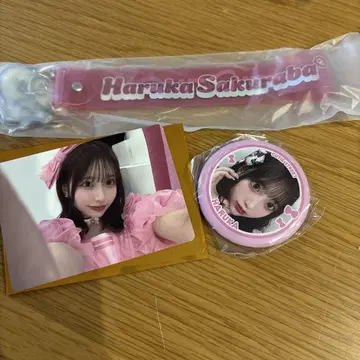사쿠라바 하루카 스트랩