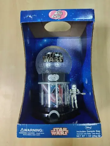 스타워즈 젤리빈 디스펜서