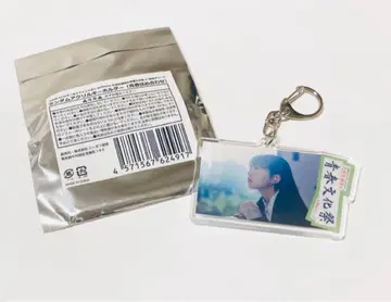 노기자카46의 ANN 쿠보 시오리의 청춘 문화제 [시크릿] 아크릴 키홀더