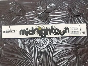 [ UVERworld ] midnightsun 로고 밴드