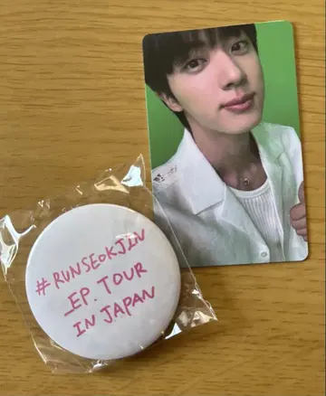 #RUNSEOKJIN_EP.TOUR IN JAPAN 포토카드 캔뱃지
