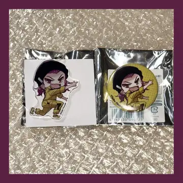 단간론파 소우다 카즈이치 캔뱃지 아크릴 키링 덴게키야