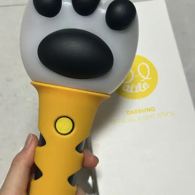 (네고가능)빅뱅 대성 응원봉 댓봉 판매