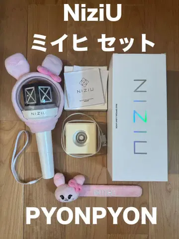 NiziU 미이히 세트 (응원봉, 커버, 리스트 밴드)