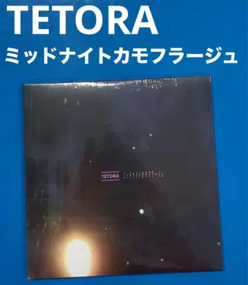 TETORA 미드나잇 카모플라쥬