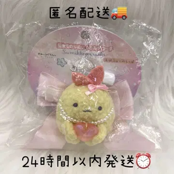 스미코구라시 에비후라이노싯포 마법 손바닥 봉제인형 브로치
