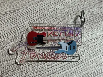 KEYTALK Fender 거장 요시카츠 키링