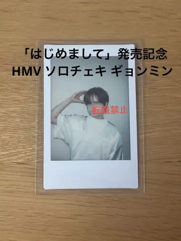 HMV 솔로 폴라로이드 경민