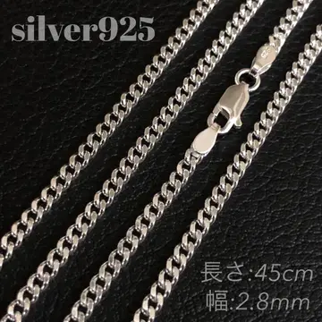 실버 925 키헤이 체인 45cm silver925 체인 목걸이