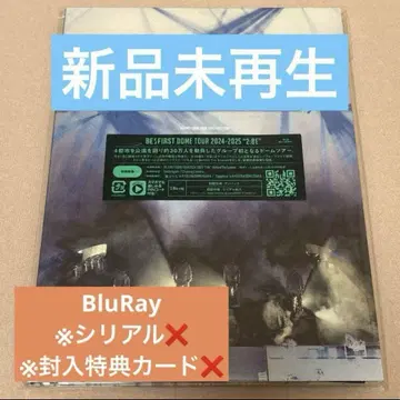 BE:FIRST DOME TOUR 2:BE BluRay 새상품 미개봉