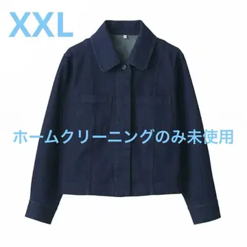 MUJI 나무 열매로 만든 카폭 혼방 데님 재킷 여성 XXL 다크 네이비