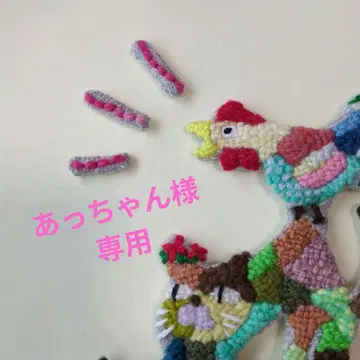 다닝 자수 2