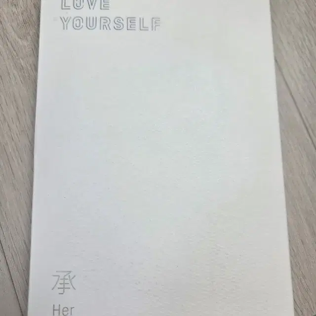 방탄소년단 풀박 앨범 개봉품 BTS Love Yourself Her