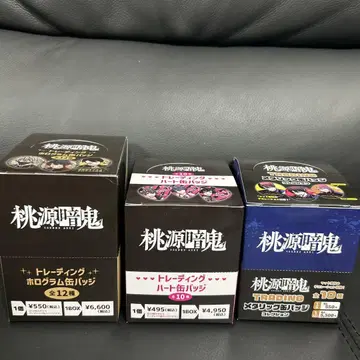 도원암귀 트레이딩 캔뱃지 메탈릭 캔뱃지 하트 캔뱃지 3BOX