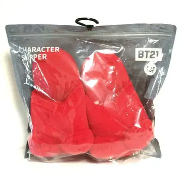 LINEFRIENDS BT21 캐릭터 TATA 룸 슬리퍼