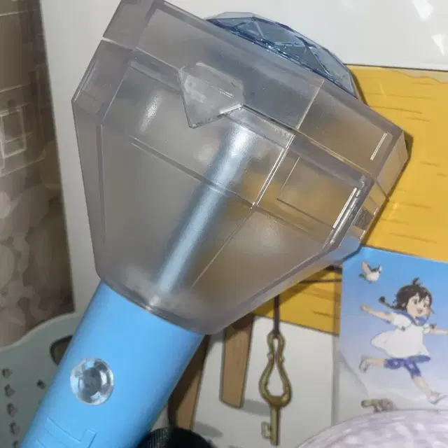 트레저 트라이트 응원봉