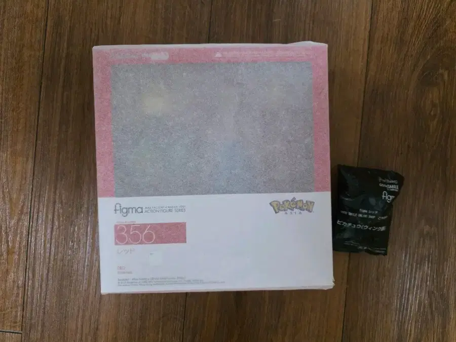 Product Details - 1