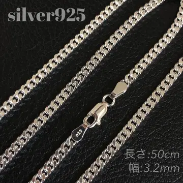 실버 925 키헤이 체인 50cm silver925 체인 목걸이