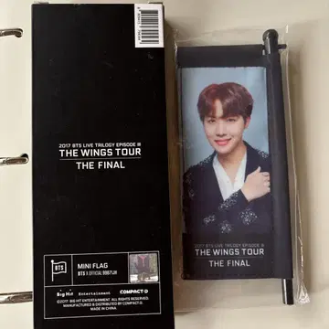BTS THE WINGS TOUR THE FINAL 미니 플래그
