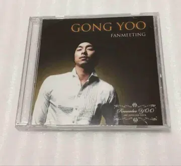 귀중한 공유 공식 2007 팬미팅 수량 한정 DVD 공유