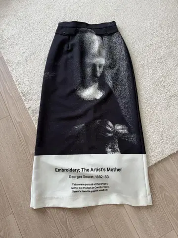 Ameri Vintage 롱 스커트