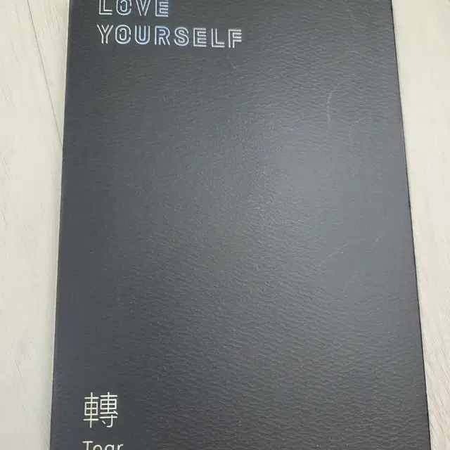 방탄소년단 풀박 앨범 개봉품 Love Yourself Tear