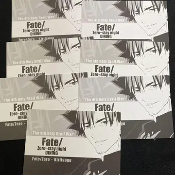 Fate/Zero 다이닝 엽서 에미야 키리츠구