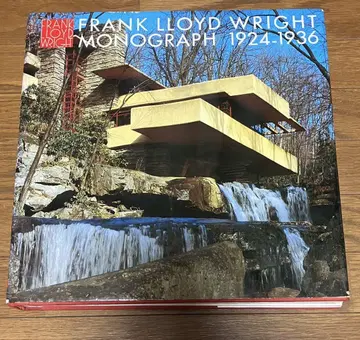 FRANK LLOYD WRIGHT MONOGRAPH 1924-1936