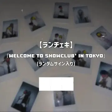 이소멘 구락부 폴라로이드 (TOKYOver.)